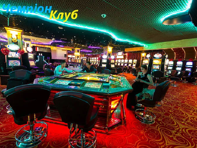 champion club casino бонусы
